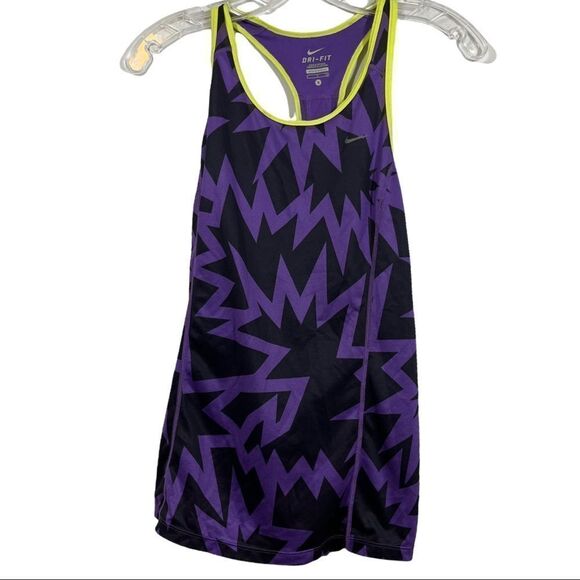 Nike Dri-Fit Workout Tank - Picture 1 of 12